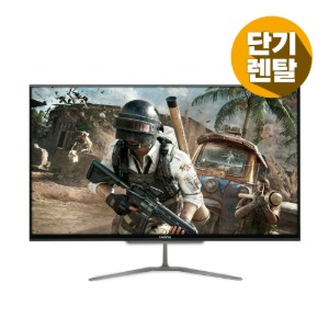 [렌탈] 32인치 180Hz FHD LED 게이밍 사무용 모니터
