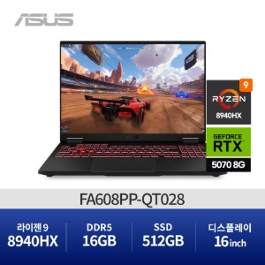 [렌탈] ASUS TUF Gaming A16 FA608PP-QT028 (SSD 512GB) 게이밍 노트북