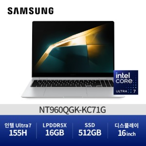 [렌탈] 삼성 갤럭시북4 Pro 360  NT960QGK-KC71G SAMSUNG 노트북